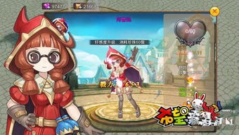 seal游戏攻略 VS 减肥肚皮游戏攻略 seal游戏攻略 VS 减肥肚皮游戏攻略