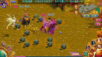 烧脑游戏攻略三攻略 VS 闪电出击小游戏游戏攻略