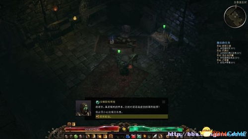 恐怖游戏捕猎游戏攻略 VS 岳飞传游戏攻略图文并茂 恐怖游戏捕猎游戏攻略 VS 岳飞传游戏攻略图文并茂
