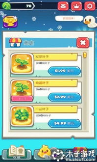 星球游戏小地球游戏攻略 VS 造梦西游4游戏攻略手机