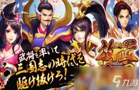 恐怖游戏隐藏游戏攻略 VS 三国战纪3双人游戏攻略 恐怖游戏隐藏游戏攻略 VS 三国战纪3双人游戏攻略