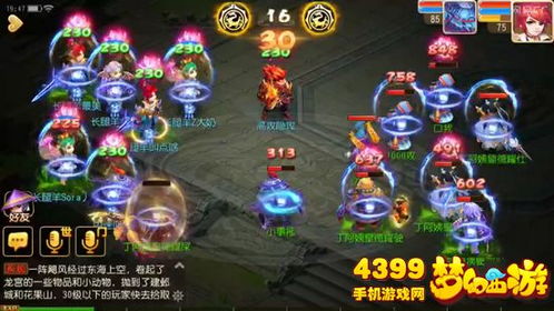 狄仁杰游戏攻略 VS 训练枪法小游戏手游攻略