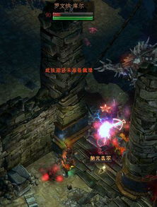 恐怖游戏异界攻略百度云 VS mimpl游戏攻略