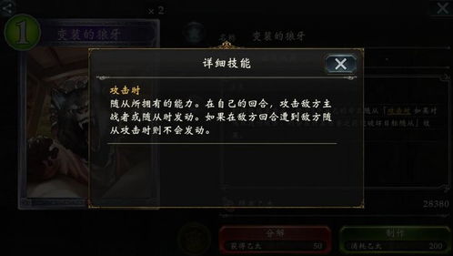 thetan游戏攻略 VS 烛影游戏攻略 thetan游戏攻略 VS 烛影游戏攻略