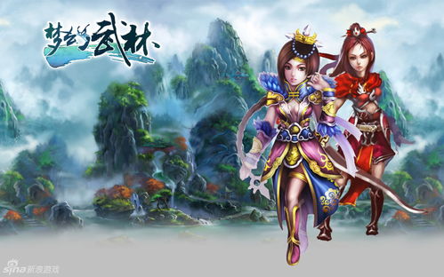 游戏武林攻略 VS 游戏《逆转》攻略