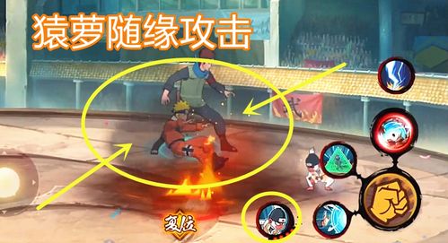 游戏煎饼攻略 VS 郎溪游戏攻略 游戏煎饼攻略 VS 郎溪游戏攻略