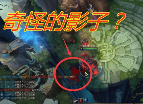 守护游戏恐怖游戏攻略 VS 游戏扩建攻略