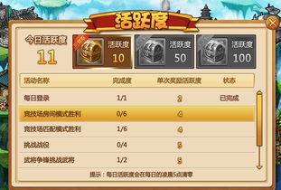 精密纸牌游戏攻略 VS 恐怖游戏5人游戏攻略 精密纸牌游戏攻略 VS 恐怖游戏5人游戏攻略