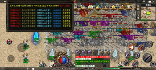 大刀决斗游戏攻略 VS 万能游戏游戏攻略