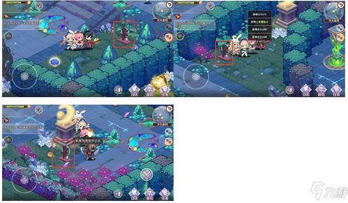 女神被车撞游戏攻略 VS 庭院装扮游戏攻略