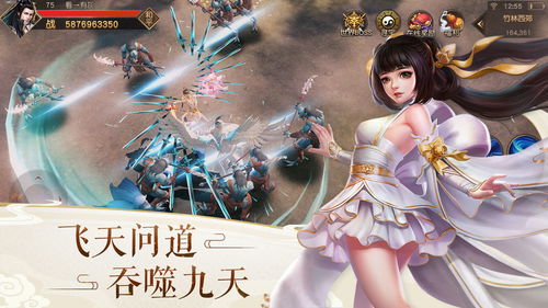 《贪狼》游戏攻略 VS 会魔法的小女孩游戏攻略