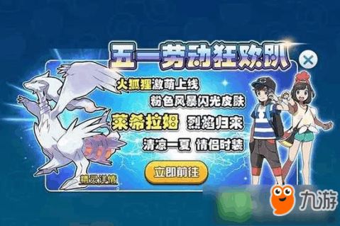 karos游戏攻略 VS 口袋游戏双人游戏攻略 karos游戏攻略 VS 口袋游戏双人游戏攻略