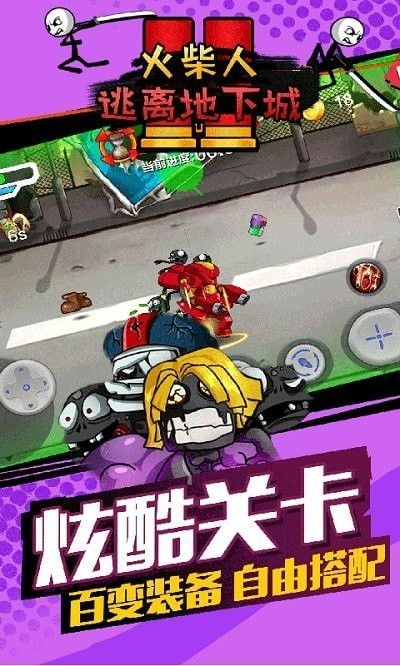 ican游戏攻略 VS 数字游戏逃脱游戏攻略 ican游戏攻略 VS 数字游戏逃脱游戏攻略