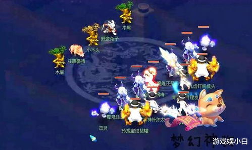 游戏之心全部游戏攻略 VS 好困游戏攻略
