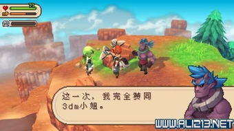 小碗游戏攻略 VS 初代游戏进化游戏攻略 小碗游戏攻略 VS 初代游戏进化游戏攻略