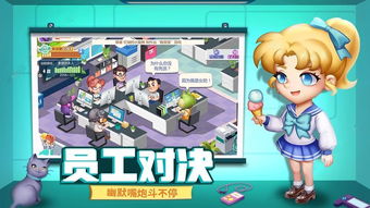 拯救音乐家老人游戏攻略 VS 找茬游戏人渣游戏攻略 拯救音乐家老人游戏攻略 VS 找茬游戏人渣游戏攻略