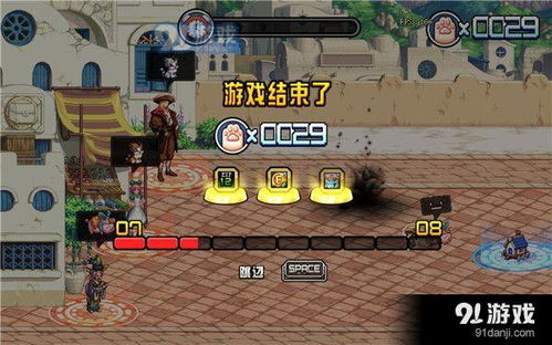 时之心小游戏第二章攻略 VS 觅仙游戏攻略