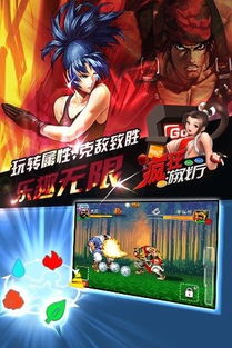 jurassic游戏攻略 VS 黑客帝国游戏厅攻略 jurassic游戏攻略 VS 黑客帝国游戏厅攻略