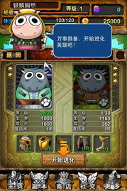 dildo游戏攻略 VS 降服游戏攻略 dildo游戏攻略 VS 降服游戏攻略