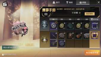 腐化2.5游戏攻略 VS 良心游戏全部游戏攻略