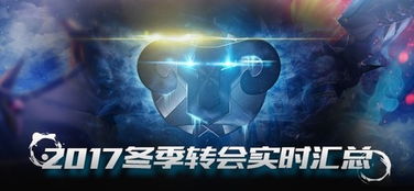 游戏开战攻略 VS deepfreeze游戏攻略