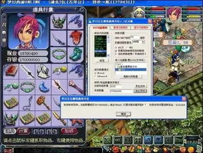 游戏kt攻略 VS ps4游戏幸存视频攻略