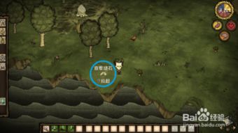 绿色地狱游戏第一期攻略 VS 游戏攻略饥荒