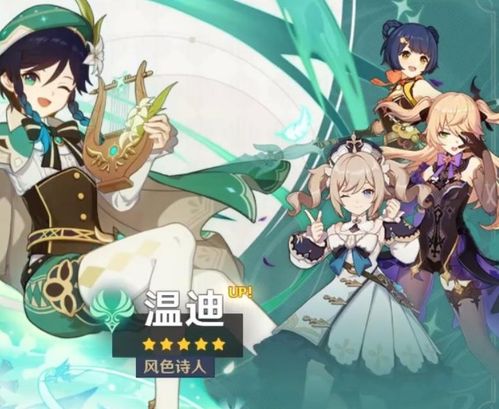 攻略继母游戏 VS offtheroad游戏攻略