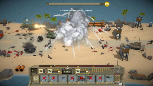 搜索小兵游戏攻略 VS 游戏攻略140 搜索小兵游戏攻略 VS 游戏攻略140