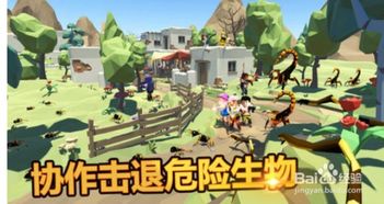 海滩卧底游戏攻略 VS 帐篷游戏攻略 海滩卧底游戏攻略 VS 帐篷游戏攻略
