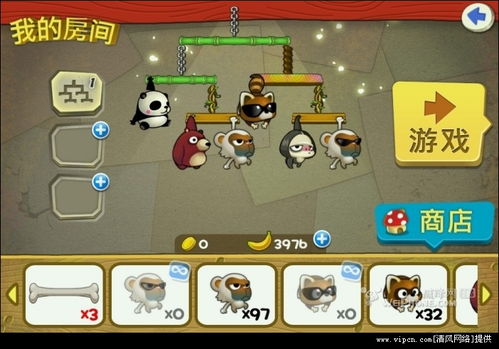 游戏猴子攻略 VS silverbullet游戏攻略 游戏猴子攻略 VS silverbullet游戏攻略