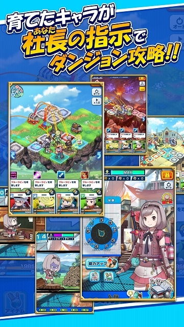 staycatdoors游戏攻略 VS 夏日狂想曲游戏安卓攻略