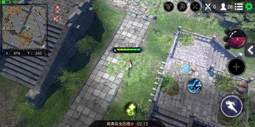 《救赎》游戏攻略 VS 88游戏攻略 《救赎》游戏攻略 VS 88游戏攻略