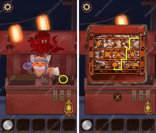游戏生与死过关游戏攻略 VS 幽居游戏攻略