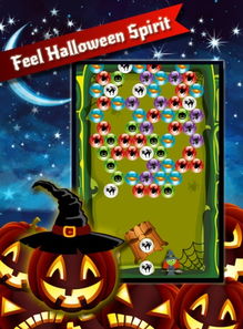 核游戏攻略 VS Halloween游戏攻略 核游戏攻略 VS Halloween游戏攻略