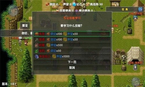 游戏探险攻略 VS 游戏长途旅行游戏攻略 游戏探险攻略 VS 游戏长途旅行游戏攻略