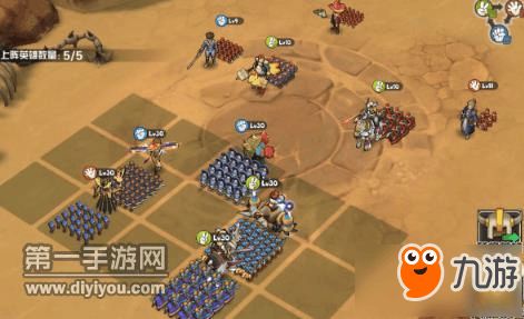 雇佣兵团游戏攻略小说 VS 征服游戏游戏攻略