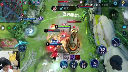 一千零一万游戏攻略 VS 假如我是女孩子游戏攻略