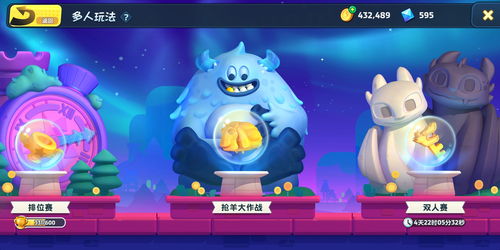 dildo游戏攻略 VS 游戏探险攻略