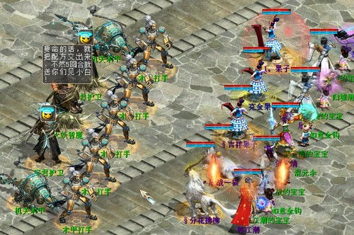 游戏灵宝攻略 VS 游戏FTL攻略 游戏灵宝攻略 VS 游戏FTL攻略