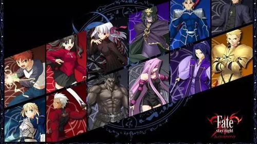 fategalgame游戏攻略 VS 文字游戏益智游戏攻略 fategalgame游戏攻略 VS 文字游戏益智游戏攻略
