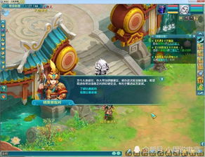 游戏保护游戏攻略视频 VS 新游戏奇遇游戏攻略视频