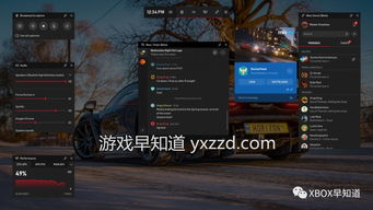齐白石游戏攻略 VS spotify游戏攻略