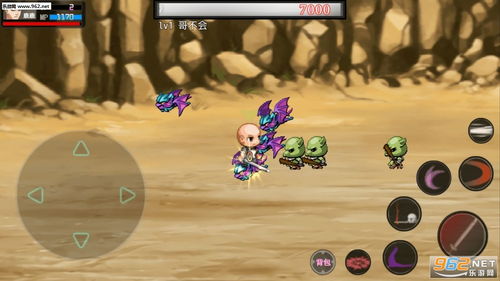 森林鹿人游戏小游戏攻略 VS 会魔法的小女孩游戏攻略
