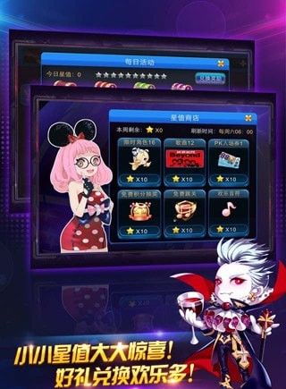 游戏爆炸攻略 VS 音乐游戏玩法攻略 游戏爆炸攻略 VS 音乐游戏玩法攻略