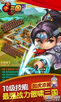 烧脑游戏活人游戏攻略 VS 抖音小游戏小小公主攻略