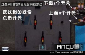忍者末日游戏攻略 VS 解谜游戏看攻略