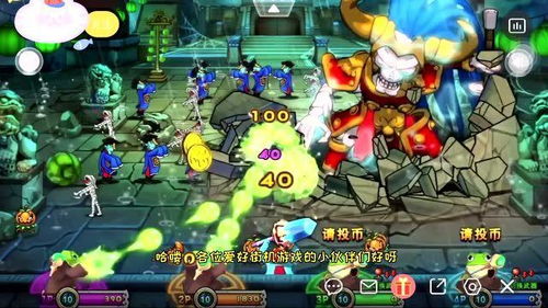 暴君游戏攻略 VS 大多数老头下棋攻略游戏 暴君游戏攻略 VS 大多数老头下棋攻略游戏