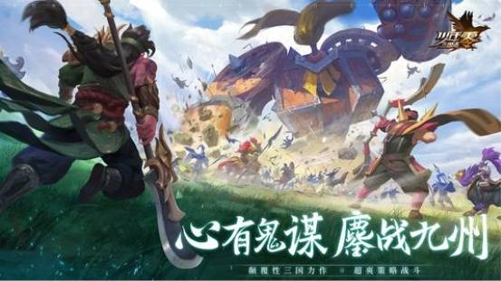 二人小游戏对决攻略 VS 三国游戏女杂兵攻略 二人小游戏对决攻略 VS 三国游戏女杂兵攻略
