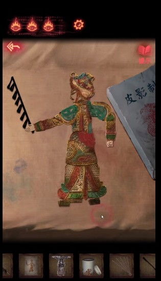 sevensirens游戏攻略 VS 纸嫁衣2游戏攻略鬼戏 sevensirens游戏攻略 VS 纸嫁衣2游戏攻略鬼戏